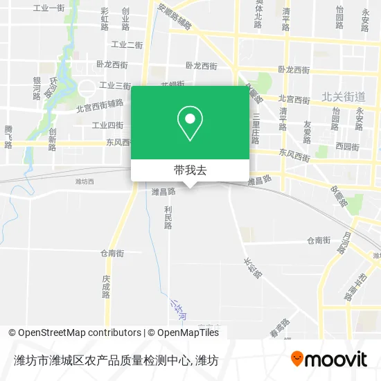 潍坊市潍城区农产品质量检测中心地图