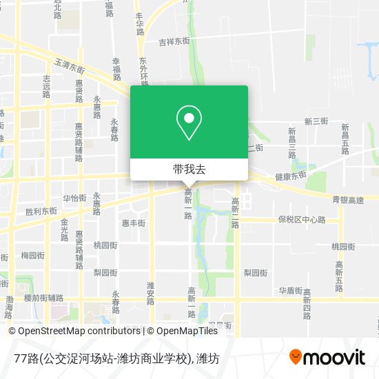 77路(公交浞河场站-潍坊商业学校)地图
