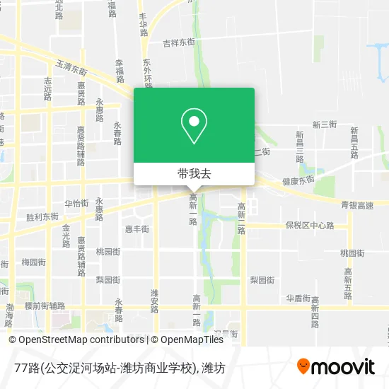 77路(公交浞河场站-潍坊商业学校)地图