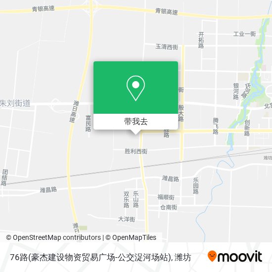76路(豪杰建设物资贸易广场-公交浞河场站)地图