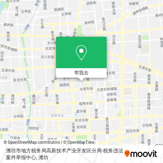潍坊市地方税务局高新技术产业开发区分局-税务违法案件举报中心地图