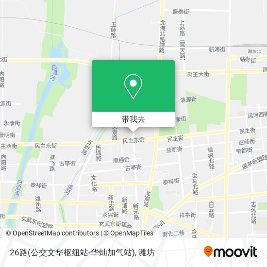 26路(公交文华枢纽站-华灿加气站)地图