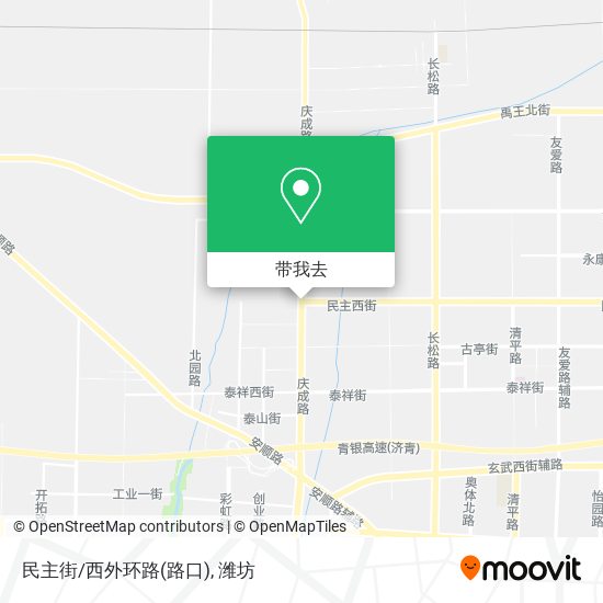 民主街/西外环路(路口)地图