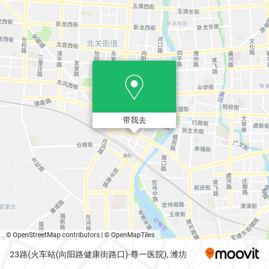 23路(火车站(向阳路健康街路口)-尊一医院)地图
