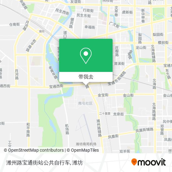 潍州路宝通街站公共自行车地图