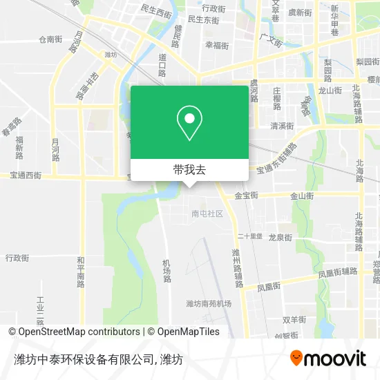 潍坊中泰环保设备有限公司地图