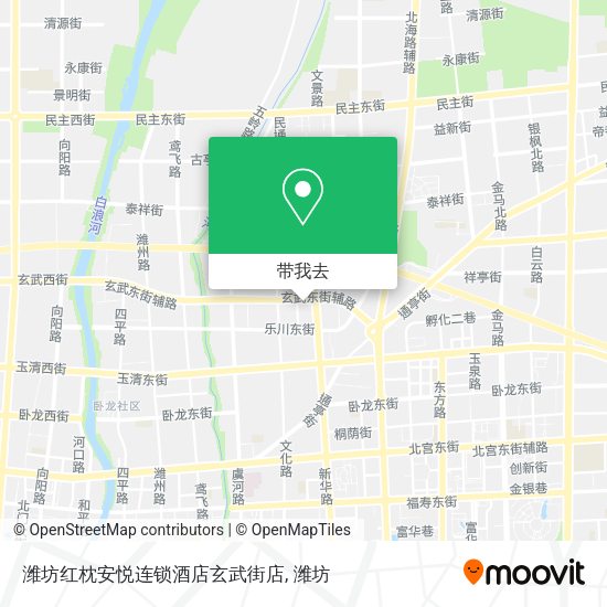 潍坊红枕安悦连锁酒店玄武街店地图