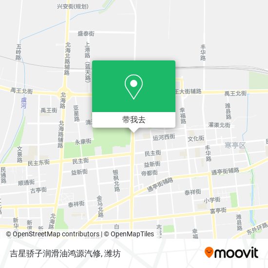 吉星骄子润滑油鸿源汽修地图