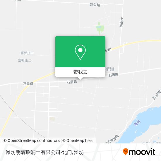 潍坊明辉膨润土有限公司-北门地图