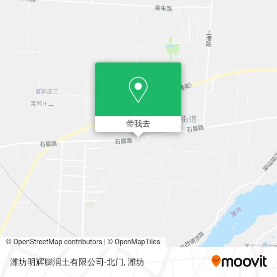 潍坊明辉膨润土有限公司-北门地图