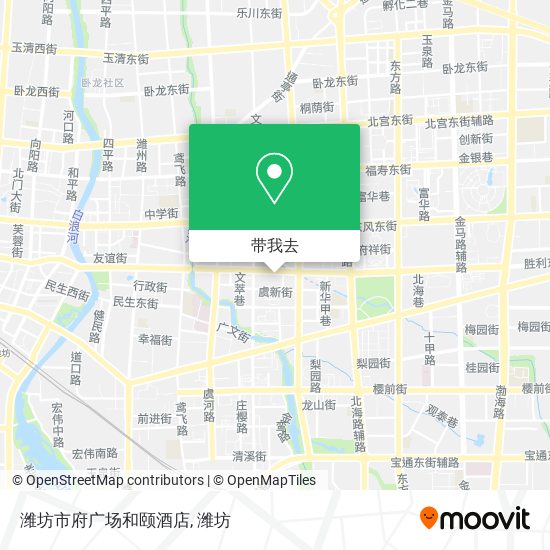 潍坊市府广场和颐酒店地图