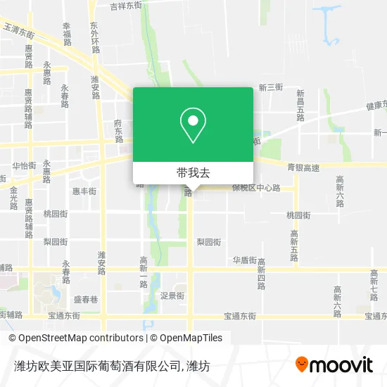 潍坊欧美亚国际葡萄酒有限公司地图