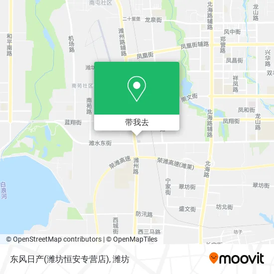 东风日产(潍坊恒安专营店)地图