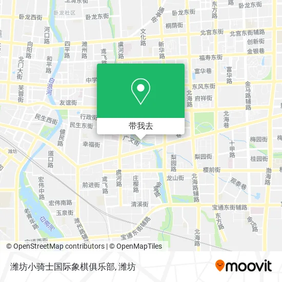 潍坊小骑士国际象棋俱乐部地图