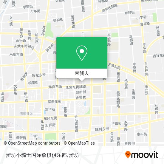 潍坊小骑士国际象棋俱乐部地图