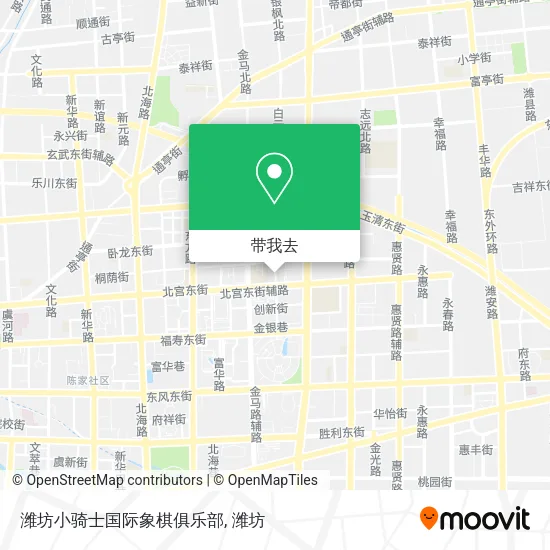 潍坊小骑士国际象棋俱乐部地图