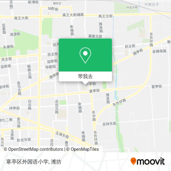 寒亭区外国语小学地图