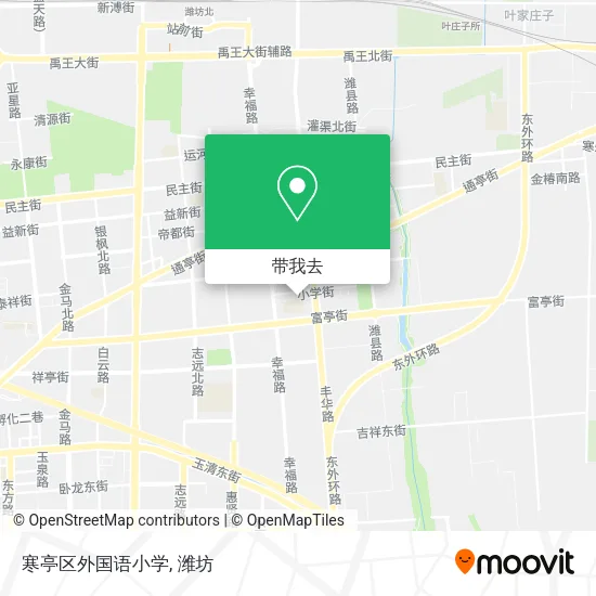 寒亭区外国语小学地图