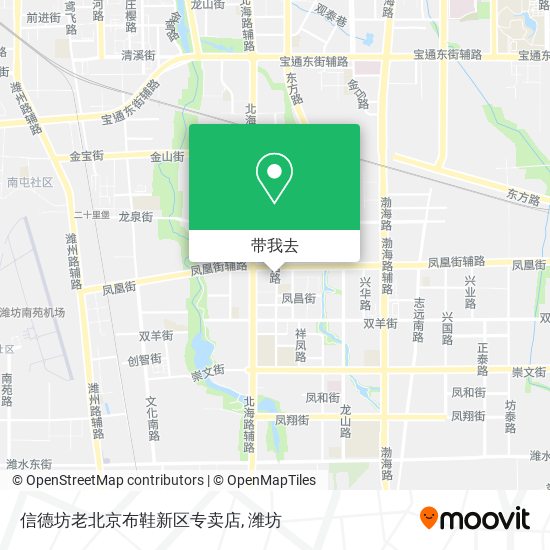 信德坊老北京布鞋新区专卖店地图