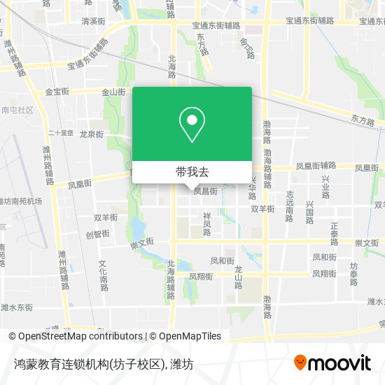 鸿蒙教育连锁机构(坊子校区)地图