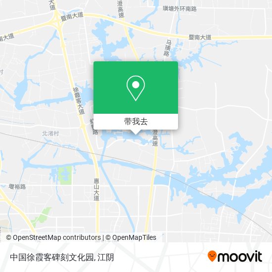 中国徐霞客碑刻文化园地图