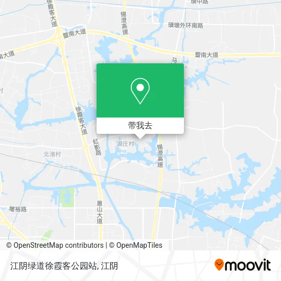 江阴绿道徐霞客公园站地图