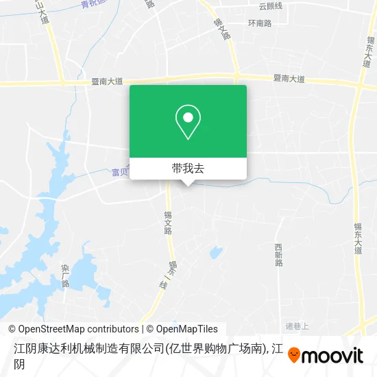 江阴康达利机械制造有限公司(亿世界购物广场南)地图