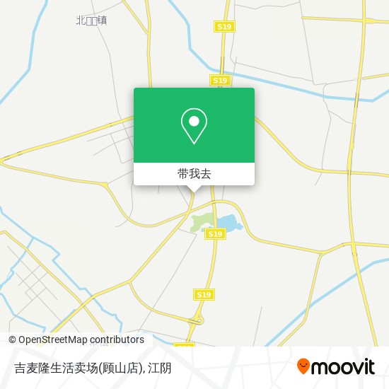 吉麦隆生活卖场(顾山店)地图