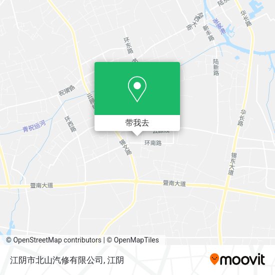 江阴市北山汽修有限公司地图