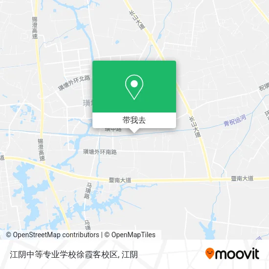 江阴中等专业学校徐霞客校区地图