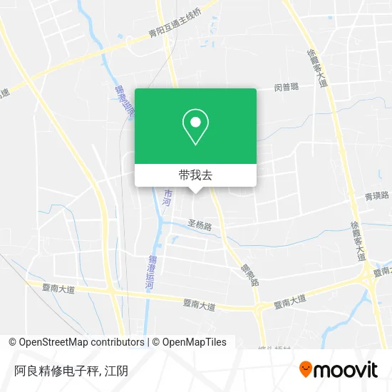 阿良精修电子秤地图