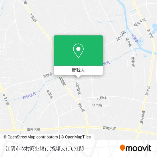 江阴市农村商业银行(祝塘支行)地图