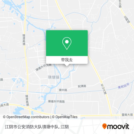 江阴市公安消防大队璜塘中队地图
