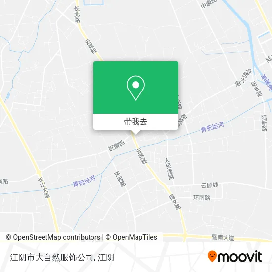 江阴市大自然服饰公司地图