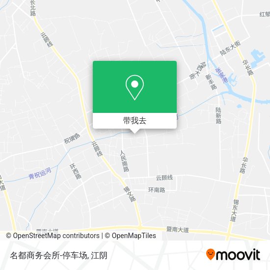 名都商务会所-停车场地图