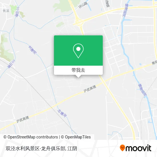 双泾水利风景区-龙舟俱乐部地图
