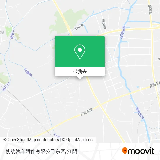 协统汽车附件有限公司东区地图