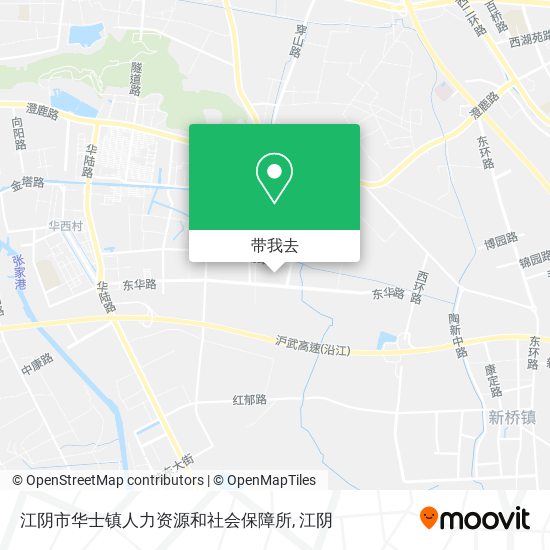 江阴市华士镇人力资源和社会保障所地图