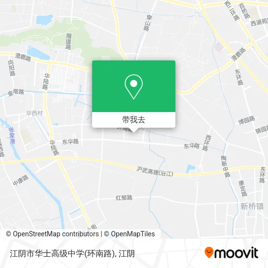 江阴市华士高级中学(环南路)地图