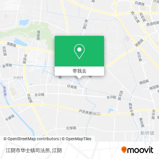 江阴市华士镇司法所地图