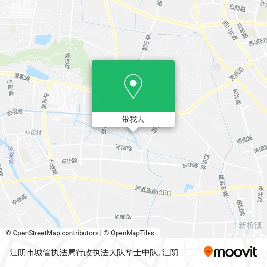 江阴市城管执法局行政执法大队华士中队地图