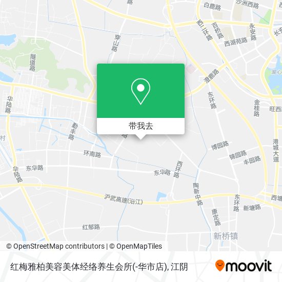 红梅雅柏美容美体经络养生会所(-华市店)地图