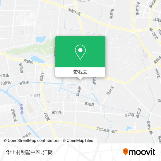 华士村别墅中区地图