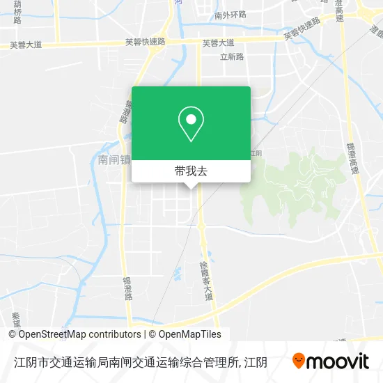 江阴市交通运输局南闸交通运输综合管理所地图