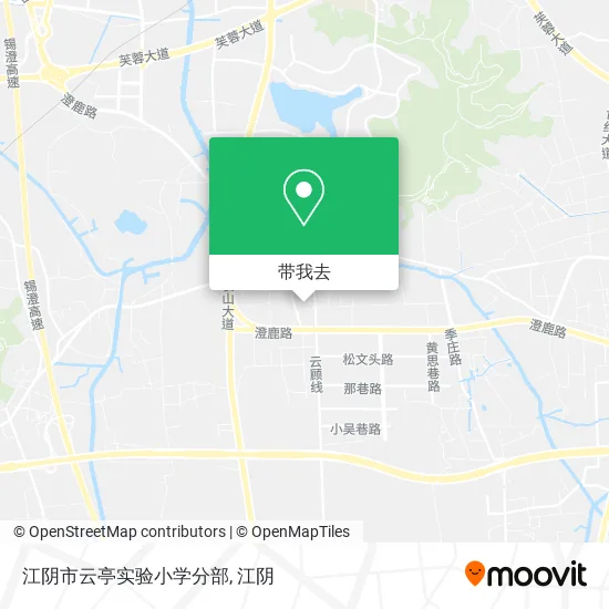 江阴市云亭实验小学分部地图