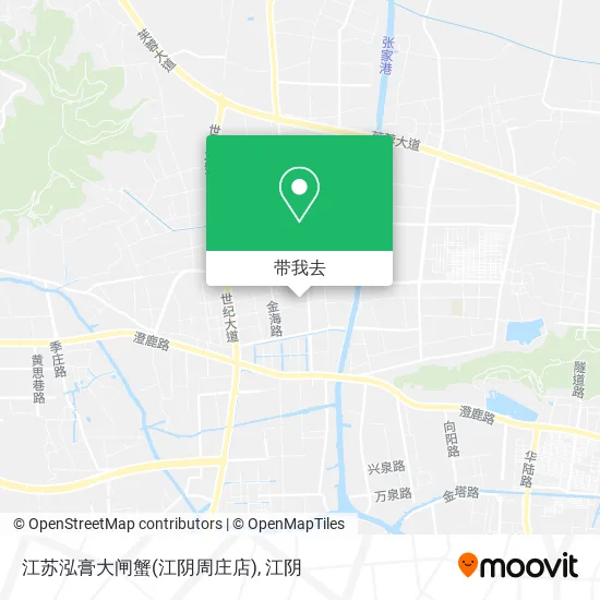 江苏泓膏大闸蟹(江阴周庄店)地图