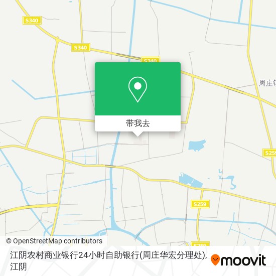江阴农村商业银行24小时自助银行(周庄华宏分理处)地图