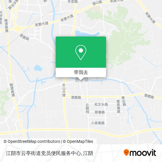 江阴市云亭街道党员便民服务中心地图
