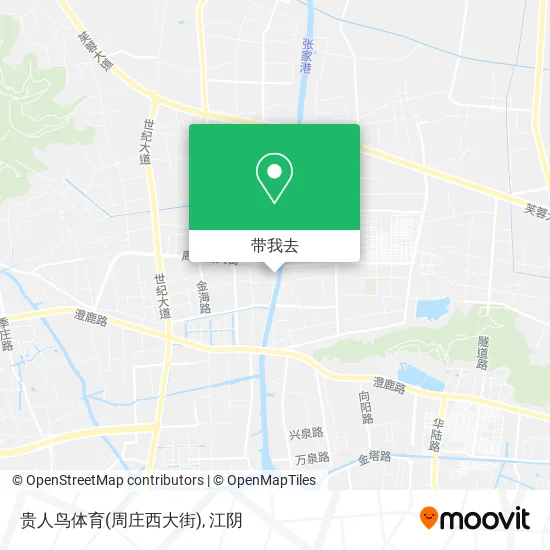 贵人鸟体育(周庄西大街)地图