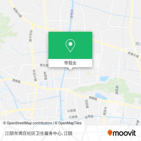 江阴市周庄社区卫生服务中心地图